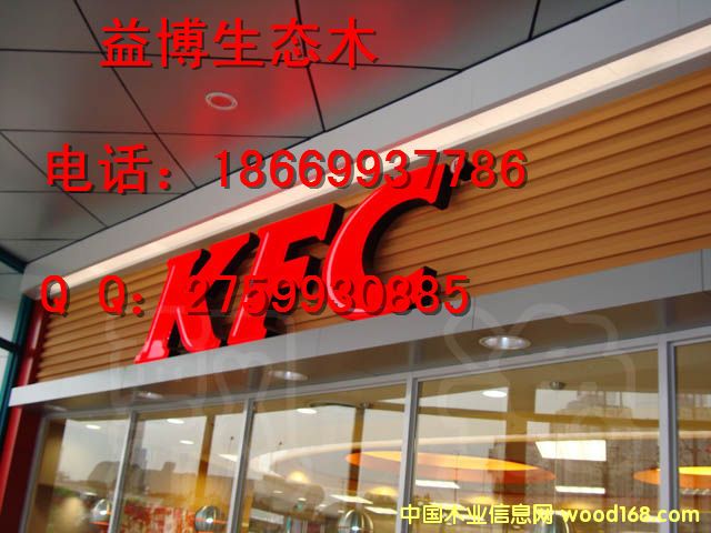 ���B(t��i)ľ���� 150С�A���Ԕ����B