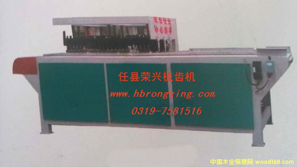 ģ��ƴ�әC(j��)��Ԕ��(x��)��B