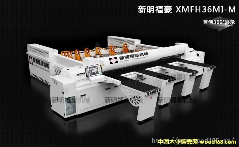 XMFH36MI-M��Ԕ��(x��)��B