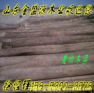 [��] ���T�塢��ʽ��ľ�T�����Nԭľ����ľ��������ʢԴľ�I(y��)