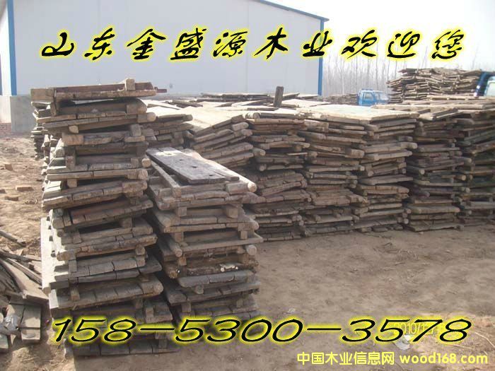 [��] ����ľ����ԭľ����ʽ��ľ�T�����T������ľ����ʢԴľ�I(y��)