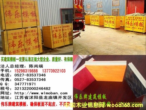 �c(di��n)���鿴����ģ�����r(ji��)��Ŵ�DƬ