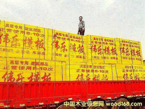 �c(di��n)���鿴����ģ������(b��o)�r(ji��)�Ŵ�DƬ