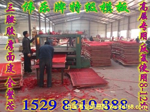 �c(di��n)���鿴��ꖽ���ģ��Ŵ�DƬ