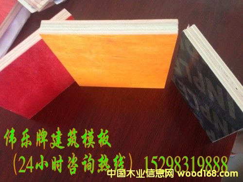 �c(di��n)���鿴�˽⽨��ģ������(b��o)�r(ji��)��Ԕ��(x��)�Y��