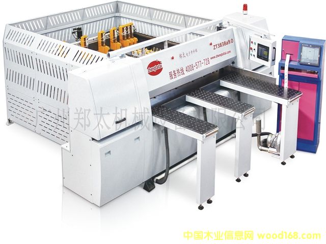 ��̫����_���ZT3838a9.0