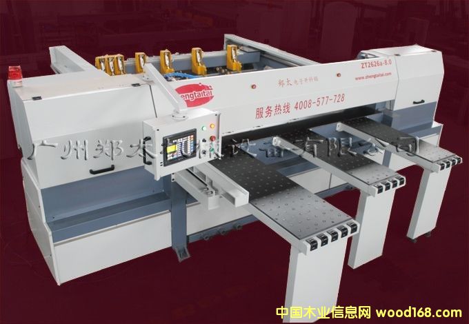 ��̫�_���ZT2626a9.0��Ԕ����B