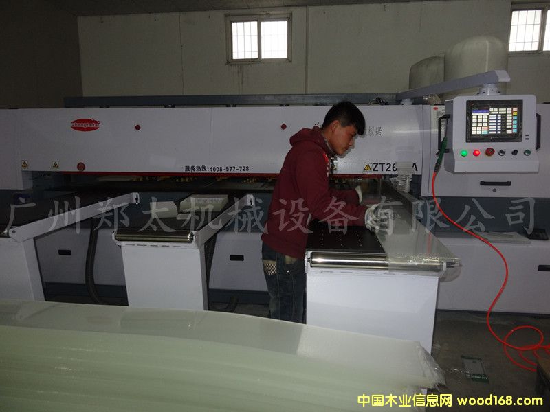 ��̫����_��䏸��������͑��_�ϬF����Ԕ����B