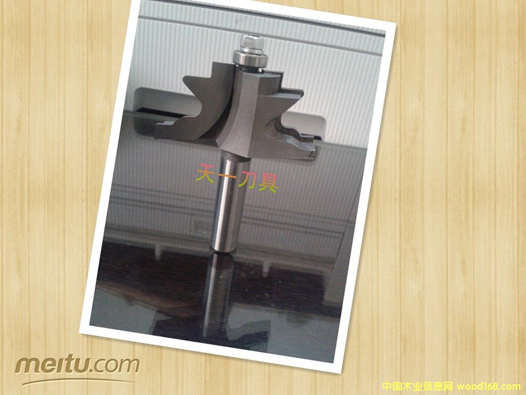 開糟刀的詳細(xì)介紹