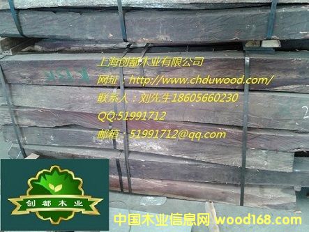 科檀的詳細介紹