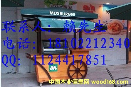 �c(di��n)���鿴sg-016�Ŵ�DƬ