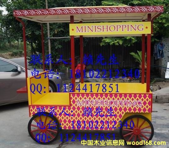 �c���鿴sg-006��Ԕ���Y��