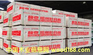 ��ȼ�z�ϰ� B��(j��)��Ԕ��(x��)��B