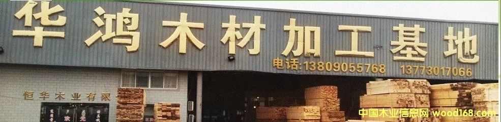 �Fɼ��Ԕ��(x��)��B