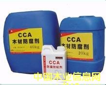 �c(di��n)���鿴CCAľ�ķ������Ŵ�DƬ