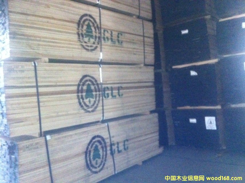 白蠟的詳細(xì)介紹