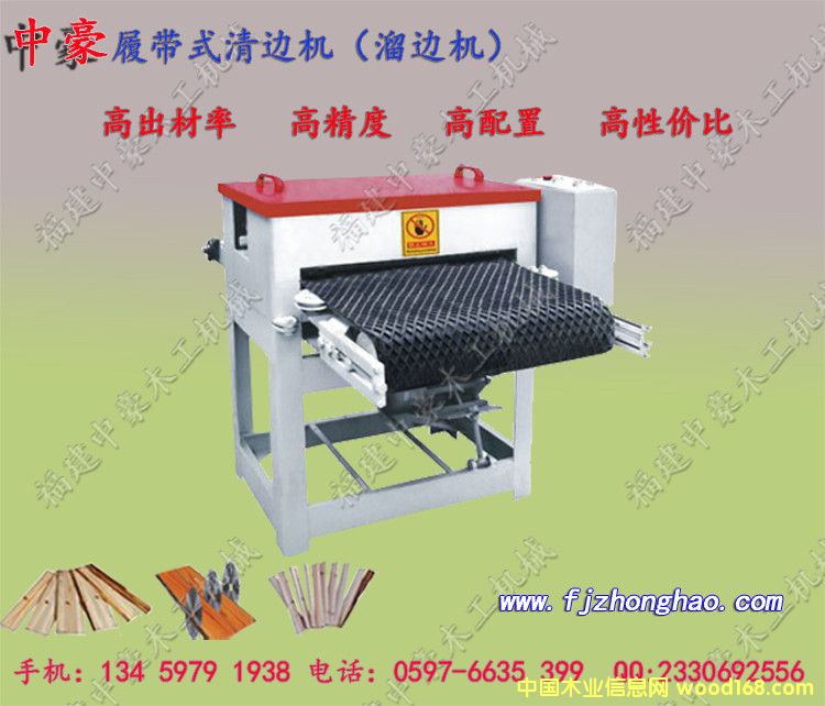 �Ď�ʽ��߅�C