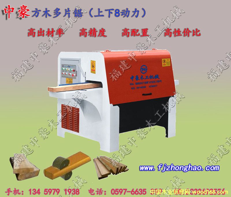 �ӹ�3-7���ַ�ľ��Ƭ� ���϶�Ƭ�