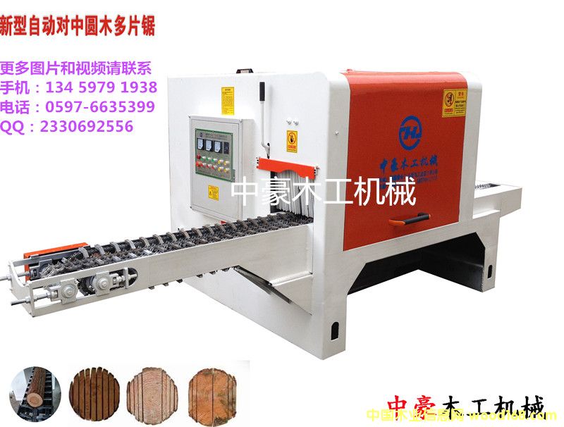 �ӹ�6-18CM�Aľ��Ƭ� �����Ԅ�(d��ng)�Aľ��Ƭ�