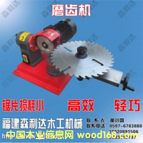 ĥ�X�C(j��)��Ԕ��(x��)��B