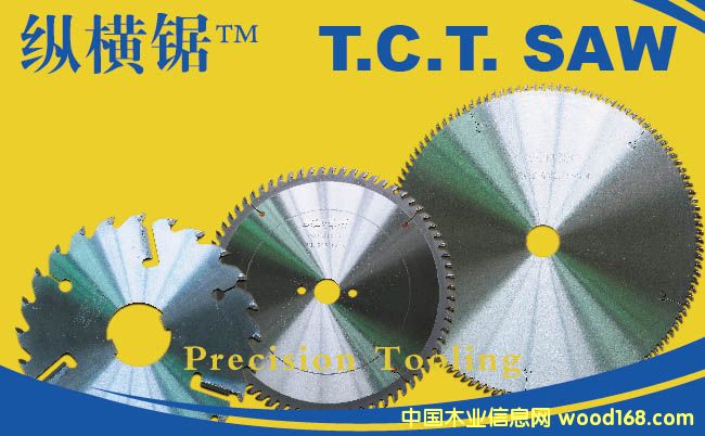 230*2.0/1.5*50*30�X+3�ѹε���Ԕ��(x��)��B