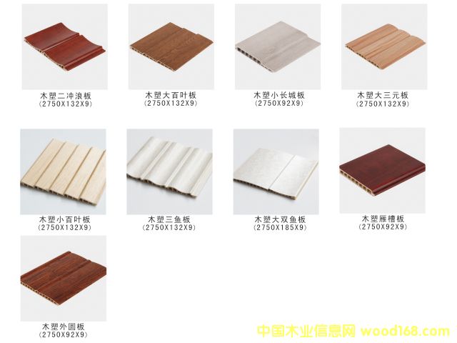 �ɶ�ľ�ܰ�_�ɶ�ľ�ܰ��ļҺ�_�ɶ�ľ�ܰ��r��Ԕ��(x��)��B