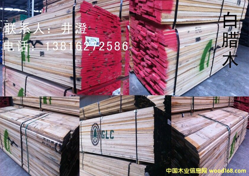 ��Ϟ/ˮ������ASH����Ԕ��(x��)��B