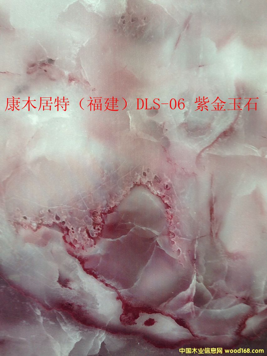 ����ʯuv���Ԕ��(x��)��B