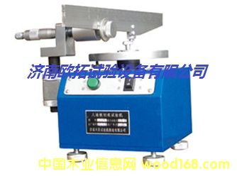 �c���鿴���۷Ŵ�DƬ