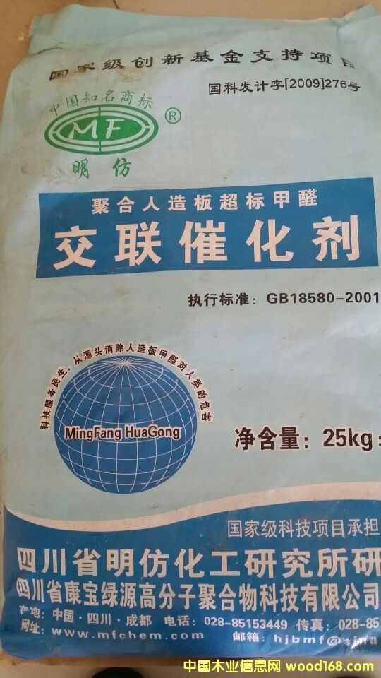 ����(bi��o)��ȩ��(li��n)�߻�����Ԕ����B