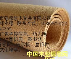 ܛľ���ĵ�Ԕ��(x��)��B