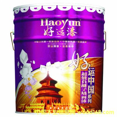 ���\(y��n)�Ї����ȫЧ������