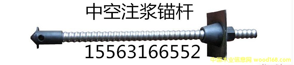 �п�ע�{�^�U