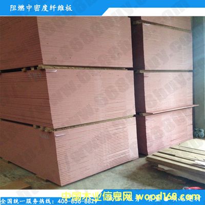 C����ȼ�ܶȰ��Ԕ��(x��)��B