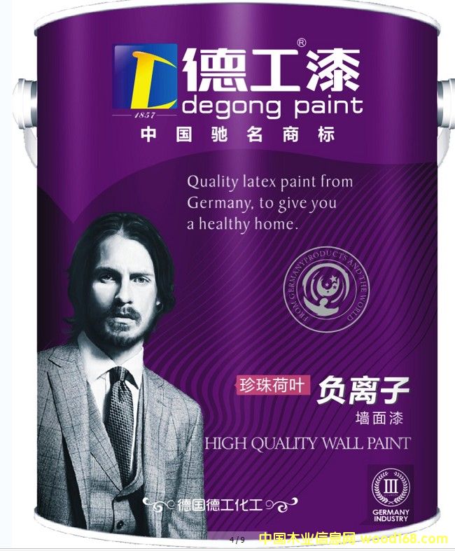 �c(di��n)���鿴������~ؓ(f��)�x�Ӊ�����Ŵ�DƬ