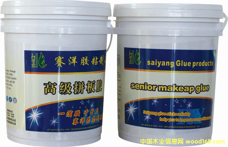 �߼�(j��)ƴ���z��Ԕ��(x��)��B