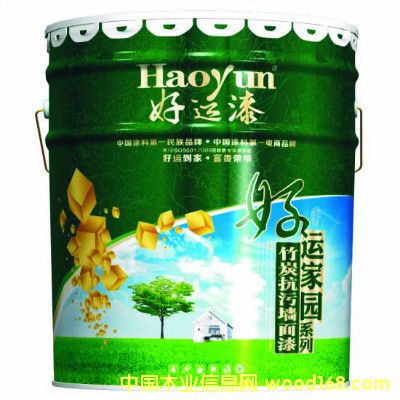 ���\(y��n)�҈@��̿���ۉ�����