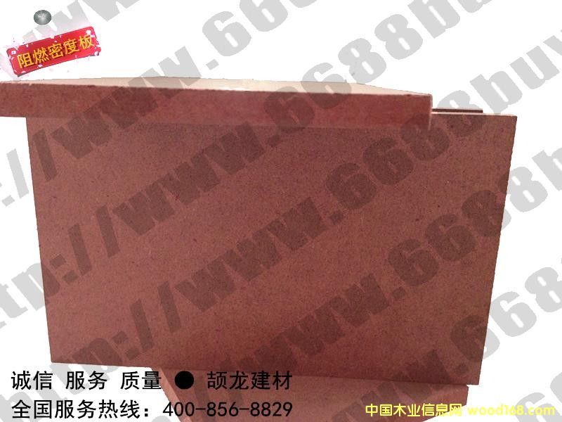 B�� ��ȼ�ܶȰ��Ԕ��(x��)��B