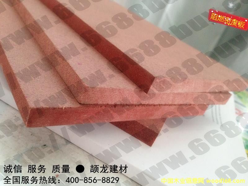 [��]  �R������ ��ȼ�ܶȰ�|��ʽ�Ҿ�|�B�T��ȼ��|�������w��