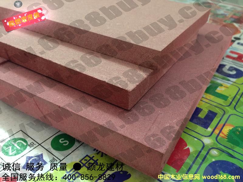 ��ȼ�ܶȰ��Ԕ��(x��)��B