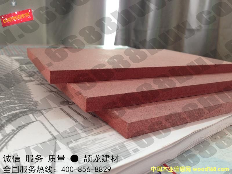 ��ȼ�ܶȰ��Ԕ��(x��)��B