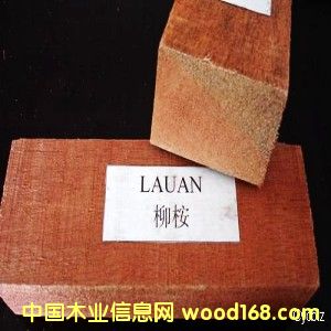 �c(di��n)���鿴�S��ֱ�N��������(y��ng)�t�����ľ��^ľ�Ŵ�DƬ