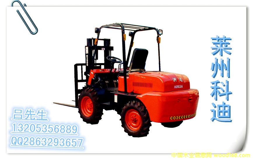 �������\ԽҰ��܇1.5��