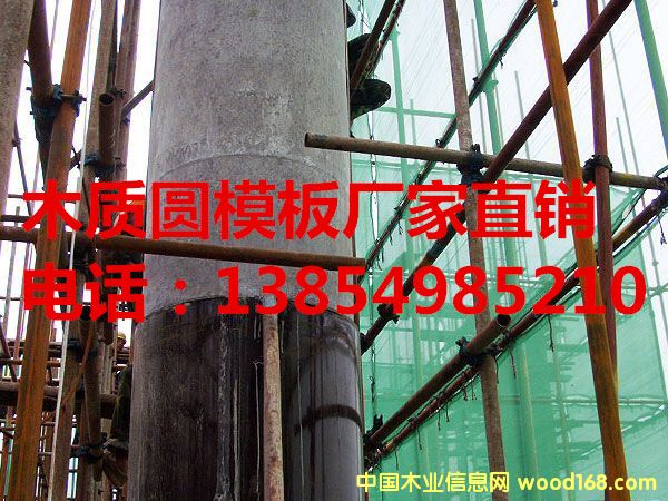 ľ�ƈAģ���Ԕ��(x��)��B