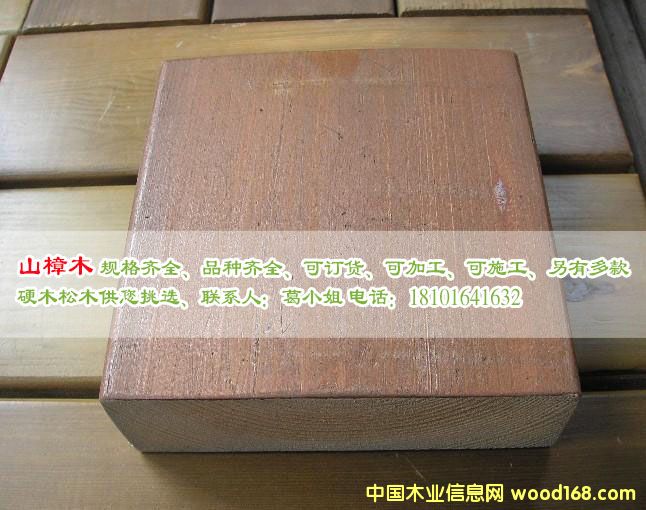 �c���鿴ɽ��ľ�Ŵ�DƬ