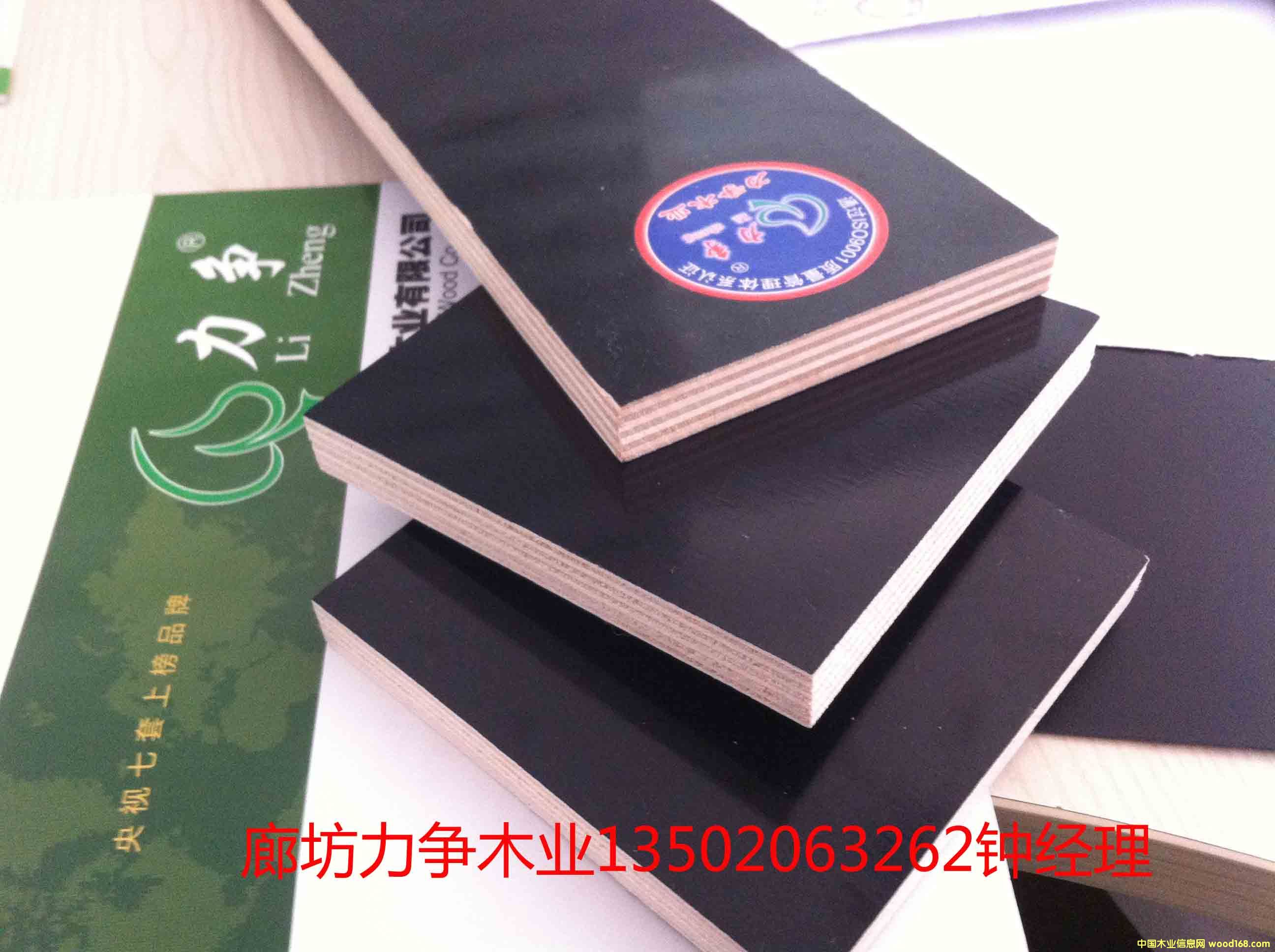 ��ˮģ���Ԕ��(x��)��B