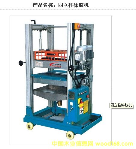 ������Ϳ�z�C(j��)��Ԕ��(x��)��B