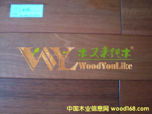 ľ�ց��𲻓Q��(sh��)ľ�\(y��n)��(d��ng)�ذ�