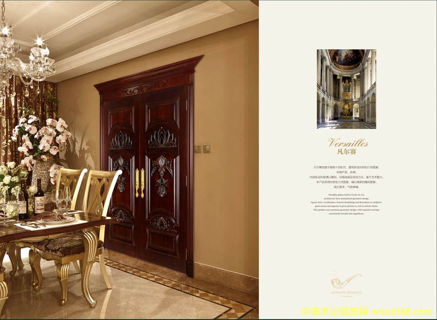 ��ľ�ͺ��T��Ԕ����B