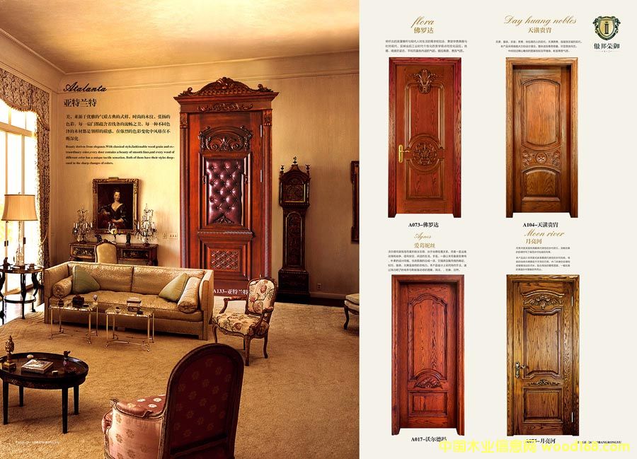 ܛ����ľ�T��Ԕ����B